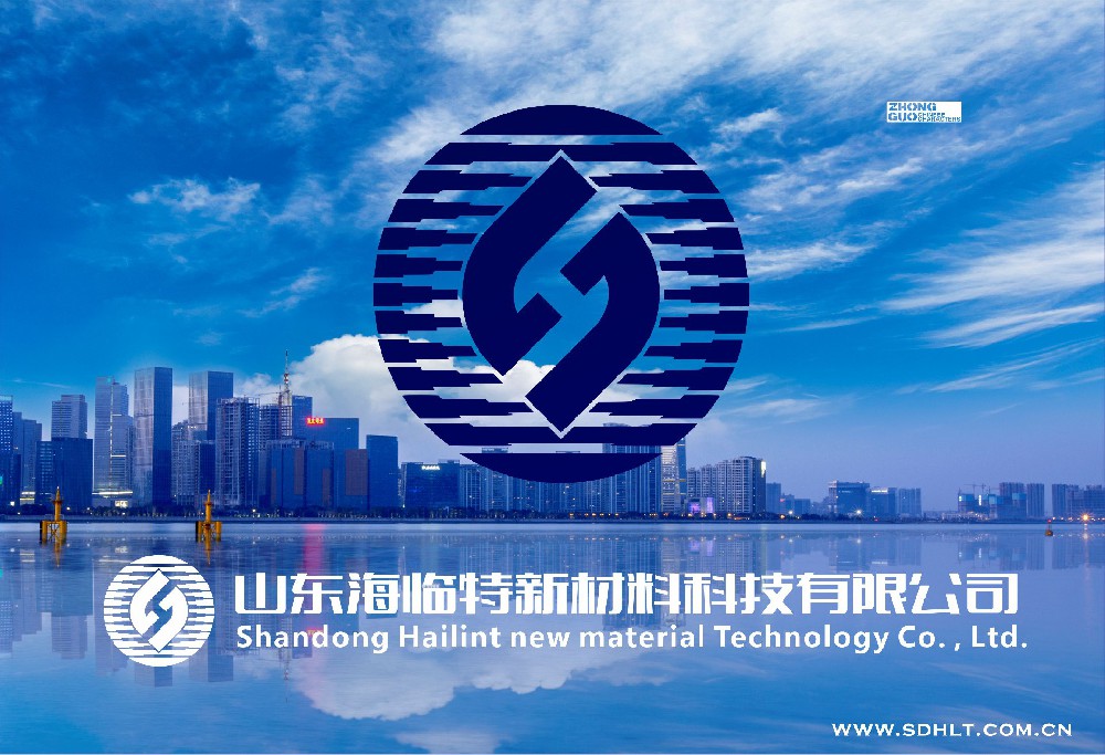 關(guān)于我們